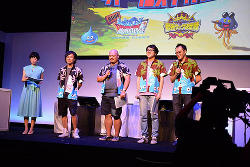 ���������꡼ No.002�Υ���ͥ������ / �����ޤ�إ�Х���ο���ž����9��21���˼������������Ƕ����å�������η辡��Ⳬ�Ť��줿��DQMSL ���ޡ��ե����ƥ��Х�פ����ͤ��ݡ���