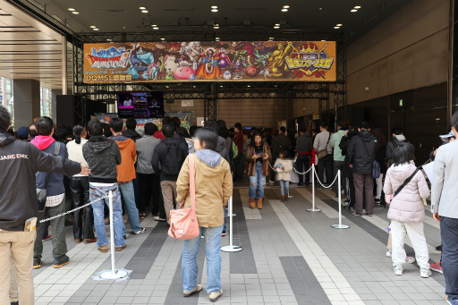 ���������꡼ No.001�Υ���ͥ������ / �֥ɥ饴�󥯥����ȥ�󥹥����� �����ѡ��饤�ȡפΥ��ե��١�DQMSL ���պ� 2017�פ����š�3���ܺǶ��ޥ�����������դΥ��åץǡ��Ⱦ����