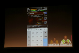 ���������꡼ No.004�Υ���ͥ������ / �֥ɥ饴�󥯥����ȥ�󥹥����� �����ѡ��饤�ȡפΥ��ե��١�DQMSL ���պ� 2017�פ����š�3���ܺǶ��ޥ�����������դΥ��åץǡ��Ⱦ����