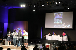 ���������꡼ No.028�Υ���ͥ������ / �֥ɥ饴�󥯥����ȥ�󥹥����� �����ѡ��饤�ȡפΥ��ե��١�DQMSL ���պ� 2017�פ����š�3���ܺǶ��ޥ�����������դΥ��åץǡ��Ⱦ����