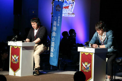 ���������꡼ No.034�Υ���ͥ������ / �֥ɥ饴�󥯥����ȥ�󥹥����� �����ѡ��饤�ȡפΥ��ե��١�DQMSL ���պ� 2017�פ����š�3���ܺǶ��ޥ�����������դΥ��åץǡ��Ⱦ����