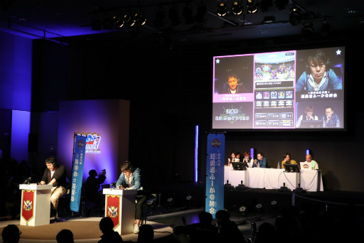 ���������꡼ No.035�Υ���ͥ������ / �֥ɥ饴�󥯥����ȥ�󥹥����� �����ѡ��饤�ȡפΥ��ե��١�DQMSL ���պ� 2017�פ����š�3���ܺǶ��ޥ�����������դΥ��åץǡ��Ⱦ����