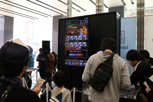 ���������꡼ No.042�Υ���ͥ������ / �֥ɥ饴�󥯥����ȥ�󥹥����� �����ѡ��饤�ȡפΥ��ե��١�DQMSL ���պ� 2017�פ����š�3���ܺǶ��ޥ�����������դΥ��åץǡ��Ⱦ����