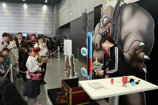 ���������꡼ No.043�Υ���ͥ������ / �֥ɥ饴�󥯥����ȥ�󥹥����� �����ѡ��饤�ȡפΥ��ե��١�DQMSL ���պ� 2017�פ����š�3���ܺǶ��ޥ�����������դΥ��åץǡ��Ⱦ����