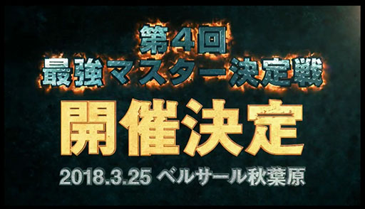 ���������꡼ No.021�Υ���ͥ������ / ����ž����Х��Ĵ���ξ�������餫�ˡ���DQM�����ѡ��饤�ȡ���2�� �Ƕ����å�������辡�ȡ��ʥ��Ȥ��ݡ���