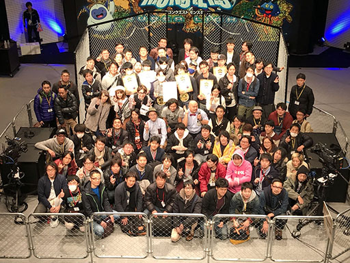 ���������꡼ No.032�Υ���ͥ������ / ����ž����Х��Ĵ���ξ�������餫�ˡ���DQM�����ѡ��饤�ȡ���2�� �Ƕ����å�������辡�ȡ��ʥ��Ȥ��ݡ���