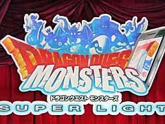 ֥ɥ饴󥯥ȥ󥹥 ѡ饤ȡפ4ǯϡⲦʡ䶯Ϥʡɥ쥢פʤɳڤܡ賤±㥹ȵäƤݡ