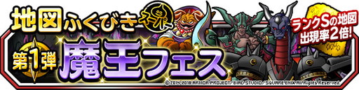 画像ギャラリー No.004のサムネイル画像 / 「DQM スーパーライト」，ナタリー・エモンズさん起用のCMを4月21日から放映
