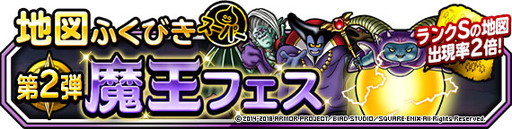 画像ギャラリー No.010のサムネイル画像 / 「DQM スーパーライト」，ナタリー・エモンズさん起用のCMを4月21日から放映