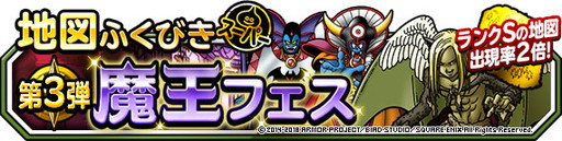 画像ギャラリー No.016のサムネイル画像 / 「DQM スーパーライト」，ナタリー・エモンズさん起用のCMを4月21日から放映