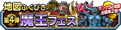 画像ギャラリー No.022のサムネイル画像 / 「DQM スーパーライト」，ナタリー・エモンズさん起用のCMを4月21日から放映