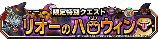 ���������꡼ No.005�Υ���ͥ������ / ��DQM �����ѡ��饤�ȡפǡȿ��åե����ɤ����š����륬��������ʤɤ��и�