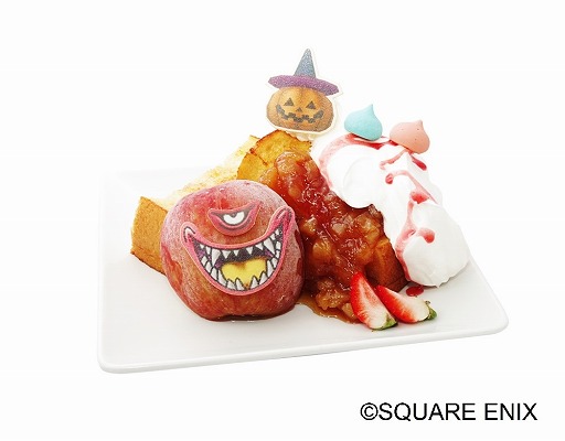 ꡼ No.005 | 륤μ졤ϥDQ󥹥20ǯǰ٥Ȥ1024곫