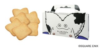 ꡼ No.012 | 륤μ졤ϥDQ󥹥20ǯǰ٥Ȥ1024곫