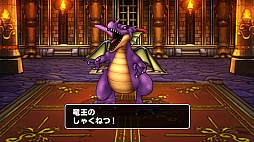 画像ギャラリー No.002のサムネイル画像 / 「DQM スーパーライト」,さまざまなイベントが盛りだくさんの“CM放送記念キャンペーン”が開催