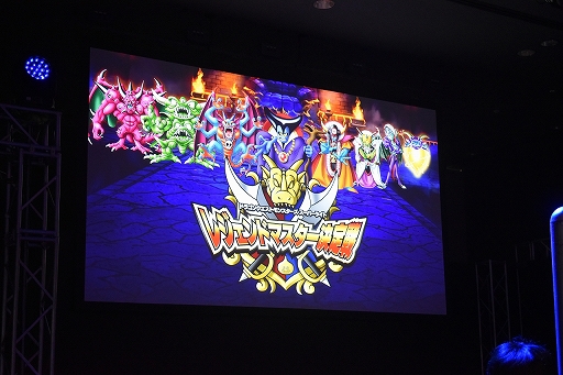 ꡼ No.001 | DQMSL׸ե饤Τϡͦԡɤä綽ʳͤݡ