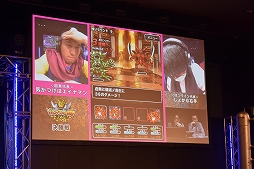 ꡼ No.012 | DQMSL׸ե饤Τϡͦԡɤä綽ʳͤݡ