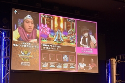 ꡼ No.015 | DQMSL׸ե饤Τϡͦԡɤä綽ʳͤݡ