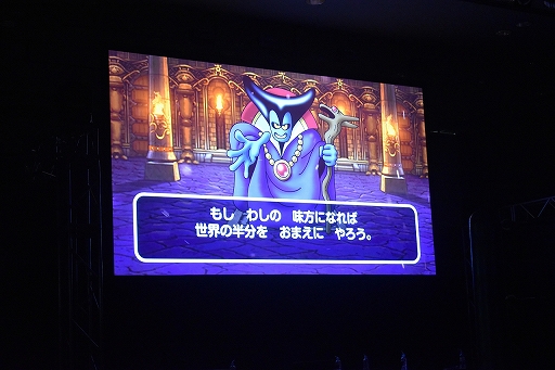 ꡼ No.017 | DQMSL׸ե饤Τϡͦԡɤä綽ʳͤݡ