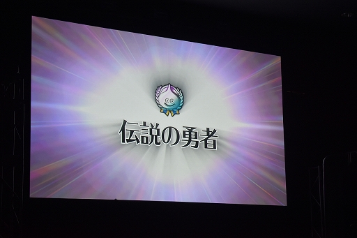 ꡼ No.018 | DQMSL׸ե饤Τϡͦԡɤä綽ʳͤݡ