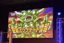 ꡼ No.020 | DQMSL׸ե饤Τϡͦԡɤä綽ʳͤݡ