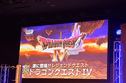 ꡼ No.021 | DQMSL׸ե饤Τϡͦԡɤä綽ʳͤݡ