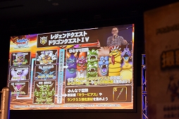 ꡼ No.022 | DQMSL׸ե饤Τϡͦԡɤä綽ʳͤݡ