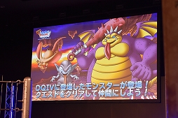 ꡼ No.025 | DQMSL׸ե饤Τϡͦԡɤä綽ʳͤݡ