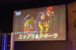 ꡼ No.028 | DQMSL׸ե饤Τϡͦԡɤä綽ʳͤݡ