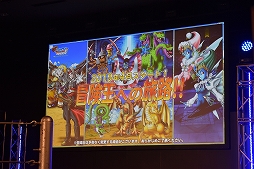 ꡼ No.034 | DQMSL׸ե饤Τϡͦԡɤä綽ʳͤݡ