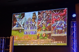 ꡼ No.035 | DQMSL׸ե饤Τϡͦԡɤä綽ʳͤݡ