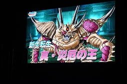 ꡼ No.037 | DQMSL׸ե饤Τϡͦԡɤä綽ʳͤݡ