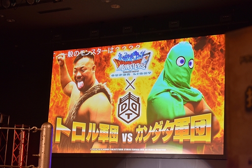 ꡼ No.043 | DQMSL׸ե饤Τϡͦԡɤä綽ʳͤݡ