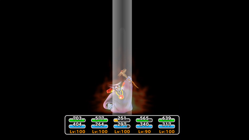 ꡼ No.013Υͥ / DQMSLץС6åץǡȺ̲񡣥ɥ饴󥯥ȤˤٰͺΡȤɤСɤڡ