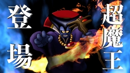 画像ギャラリー No.005のサムネイル画像 / 「DQM スーパーライト」,新TVCMが7月13日より放送開始。テーマは超魔王「闇の覇者りゅうおう」