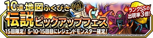 ꡼ No.002 | DQM ѡ饤ȡסȼٶλ̥ޡɤξҲư褬