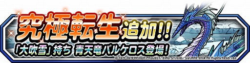 ꡼ No.004Υͥ / DQM ѡ饤ȡסϿޤդӤѡˡȿε륮åɤȡȥƥӥåġɤо