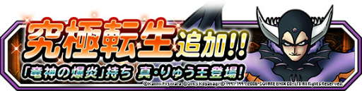 ���������꡼ No.005�Υ���ͥ������ / �֥ɥ饴�󥯥����ȥ�󥹥����� �����ѡ��饤�ȡס��Ͽޤդ��Ӥ������ѡ��ˡ֥��Ȥ���ϡפΡ֤�夦���פ��о�