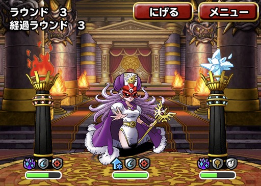 ���������꡼ No.003�Υ���ͥ������ / ��DQM �����ѡ��饤�ȡ��Ͽޤդ��Ӥ������ѡ���Ķ�Ⲧ���������ե��� ���ԡפ�����