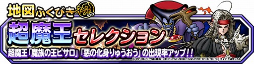 ���������꡼ No.004�Υ���ͥ������ / �֥ɥ饴�󥯥����ȥ�󥹥����� �����ѡ��饤�ȡפǡ�72���ָ���Ķ�Ⲧ�о쵭ǰ�դ��Ӥ�������