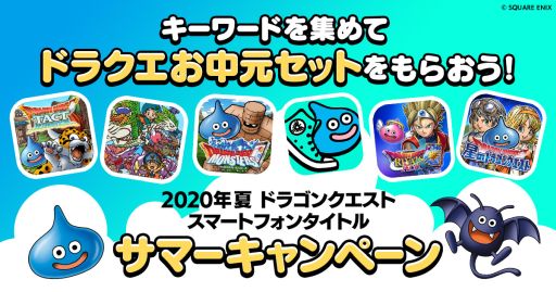 ꡼ No.002Υͥ / ֥ɥ饴󥯥ȡפΥޥ۸ȥ6ʤǥޡڡ󤬳