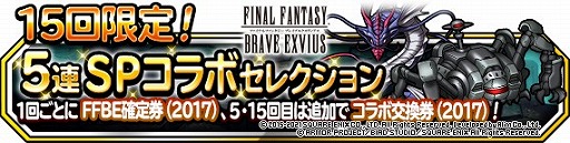 ꡼ No.002 | DQM ѡ饤ȡס72ָĶⲦо쵭ǰդӤ