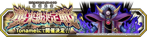 ꡼ No.002Υͥ / ֥ɥ饴󥯥ȥ󥹥 ѡ饤ȡ8ǯǰڡ󤬳