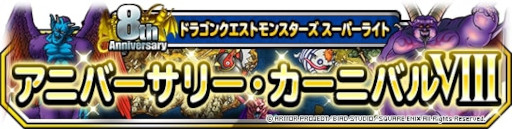 ꡼ No.003Υͥ / ֥ɥ饴󥯥ȥ󥹥 ѡ饤ȡ8ǯǰڡ󤬳