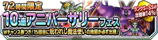 ꡼ No.004Υͥ / ֥ɥ饴󥯥ȥ󥹥 ѡ饤ȡ8ǯǰڡ󤬳