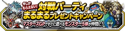 ꡼ No.006Υͥ / ֥ɥ饴󥯥ȥ󥹥 ѡ饤ȡ8ǯǰڡ󤬳