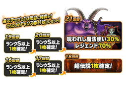 ꡼ No.010Υͥ / ֥ɥ饴󥯥ȥ󥹥 ѡ饤ȡ8ǯǰڡ󤬳