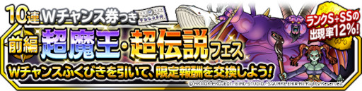 ꡼ No.011Υͥ / ֥ɥ饴󥯥ȥ󥹥 ѡ饤ȡ8ǯǰڡ󤬳