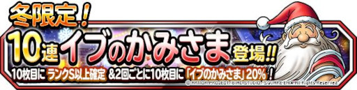 ꡼ No.001 | ֥ɥ饴󥯥ȥ󥹥 ѡ饤ȡסϿޤդӤѡˡȥ֤Τߤޡɤо