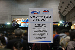 ꡼ No.004Υͥ / ֥ɥ饯פΥޥۥȥ뤬Ʋ˽롪 ֥ɥ饴󥯥 ޥۥե մպסץݡ